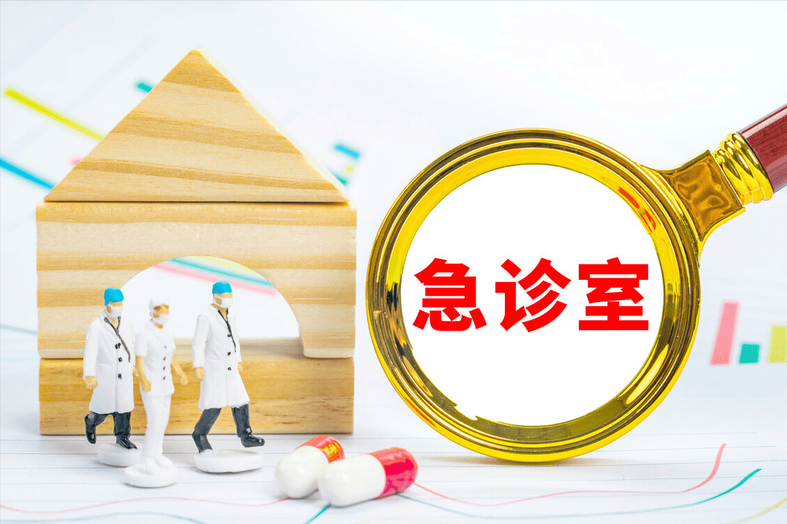 治疗|护士突发哮喘，因急诊停诊离世！哮喘发作时牢记这3点，或能救命