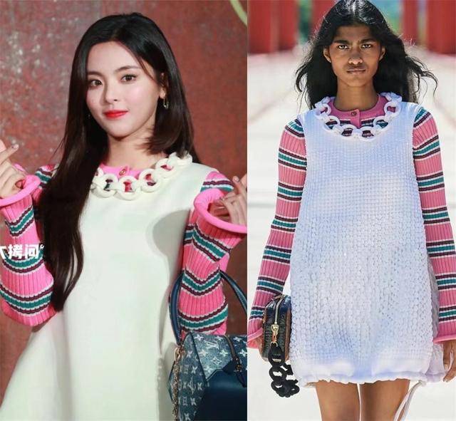 超越 照抄T台也是技术活!周迅15万+套装被嫌廉价,超模雎晓雯也翻车??