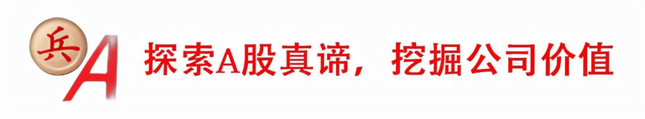 农资|玉米种子行业龙头，业绩翻倍增长，国家提供200亿元农资补贴