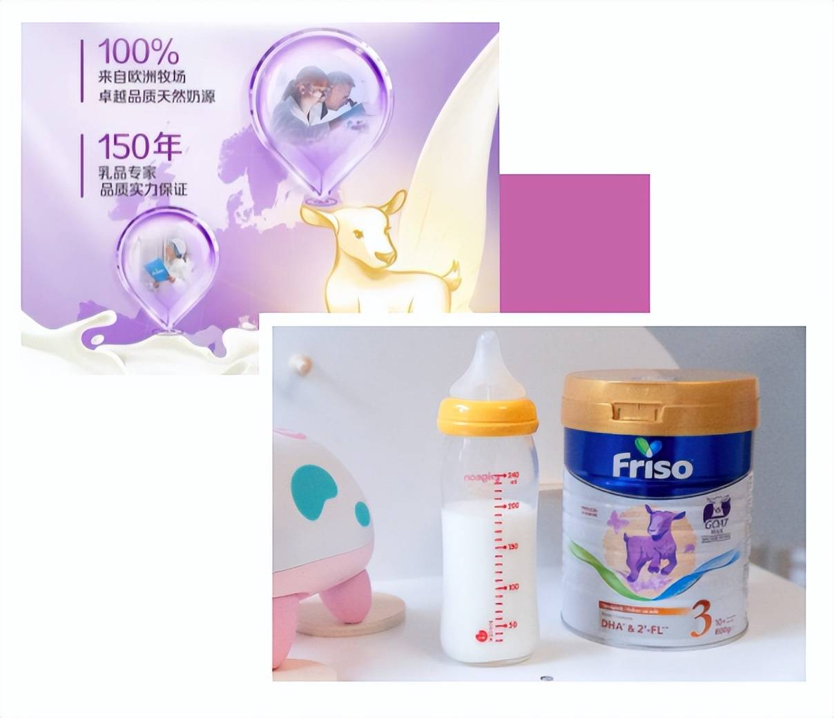 女儿骗你生女儿系列来了～精致养娃必须做到「时尚+营养」两手抓