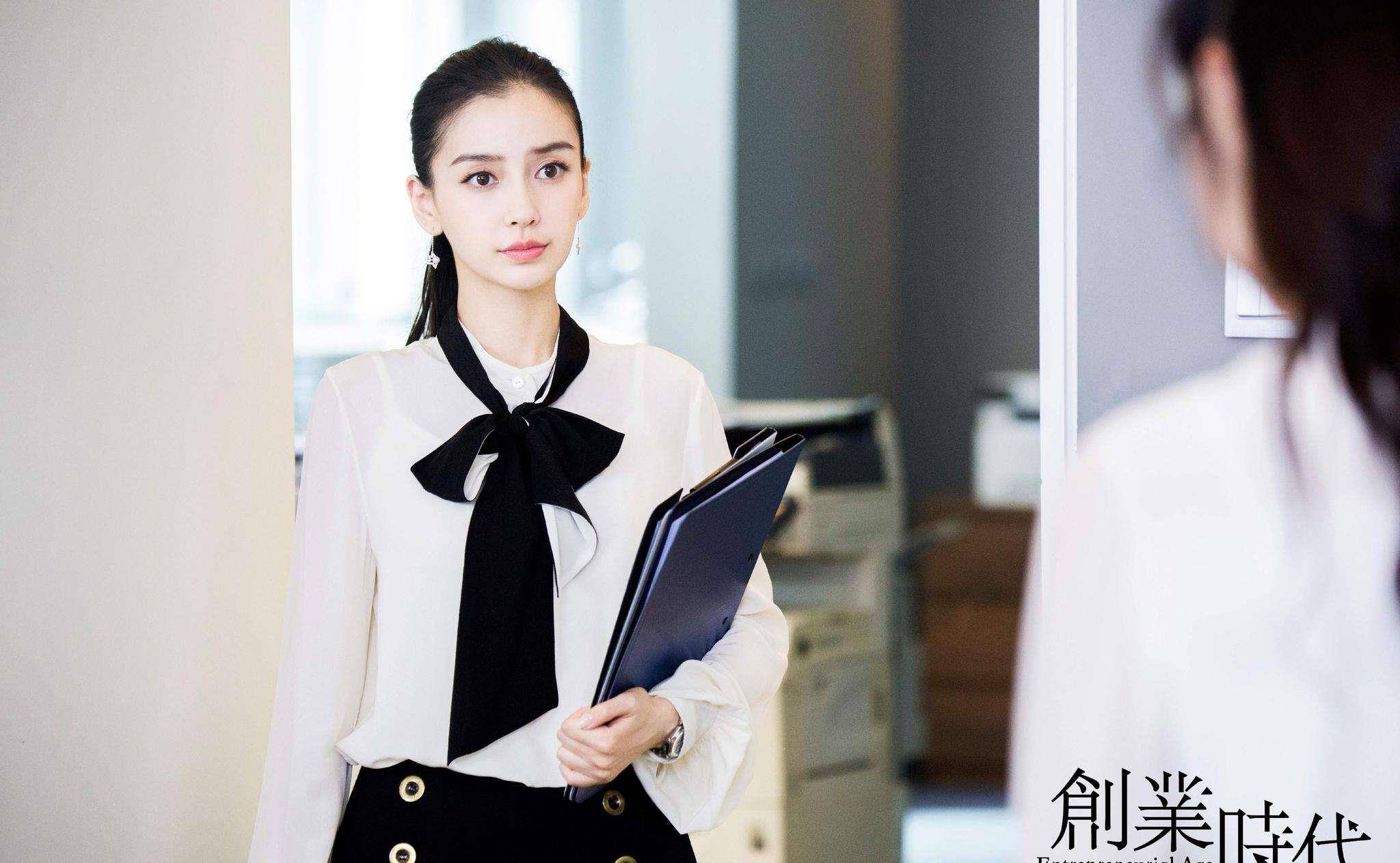 生活31岁Angelababy（杨颖）透露化妆心得，难怪她皮肤这么好！