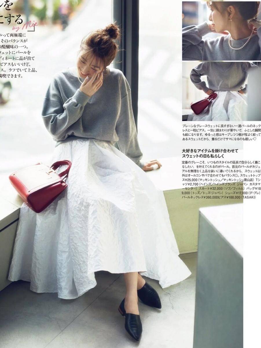 下装 40岁以后的女人，穿卫衣究竟是配“裙”还是配“裤”，搭对才时髦