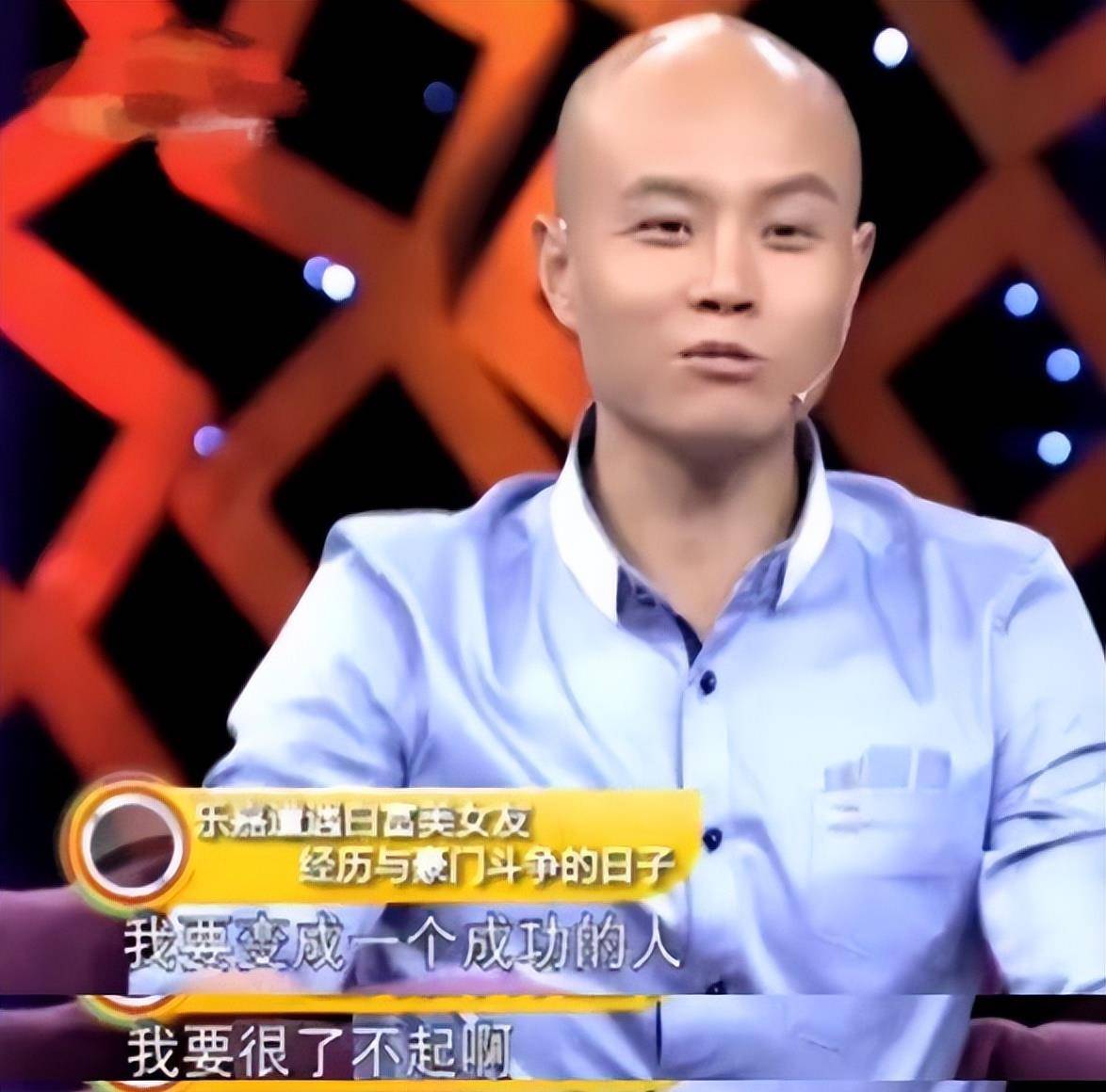 乐嘉|那个叱咤风云的人生导师,说话一针见血的乐嘉,现在还好吗?