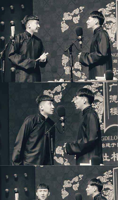 何九华尚九熙搭档七年突曝两人拆伙为何郭德纲都劝不回他们