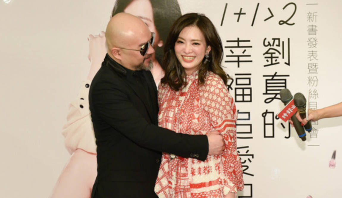 辛龙发文思念亡妻,已走出阴霾,并透露女儿近况_生活_杨丽菁_社交