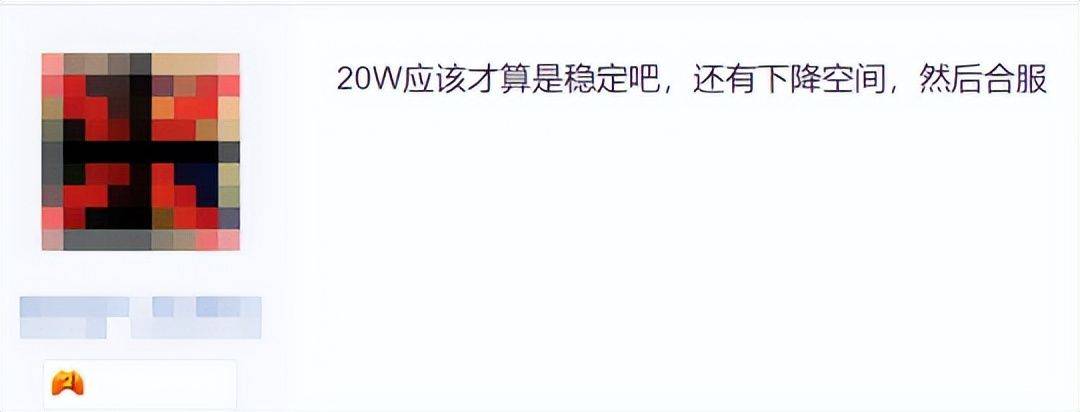 运营|热游情报：失落的方舟一个月流失70%玩家 魔兽9.25巫妖王要再怒？