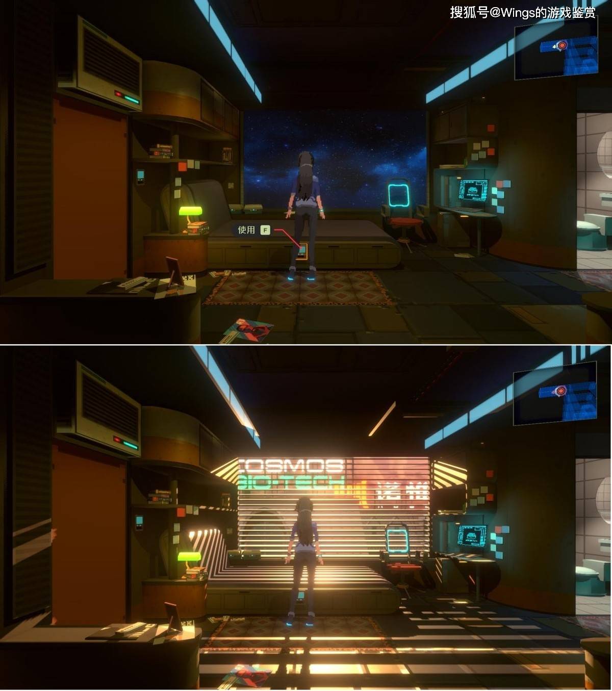 5分 3d探索与2d战斗融合的赛博革命_玩家_游戏_连招上