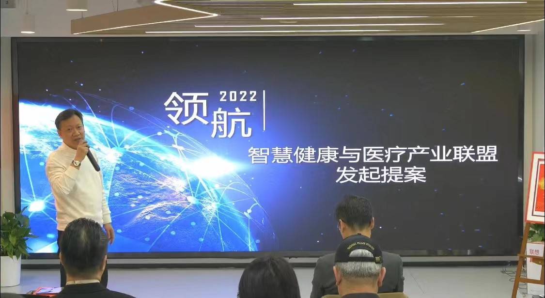 第五届全球物联网大会云上会议完美收官！黑科技大赛总决赛TOP10强产生！