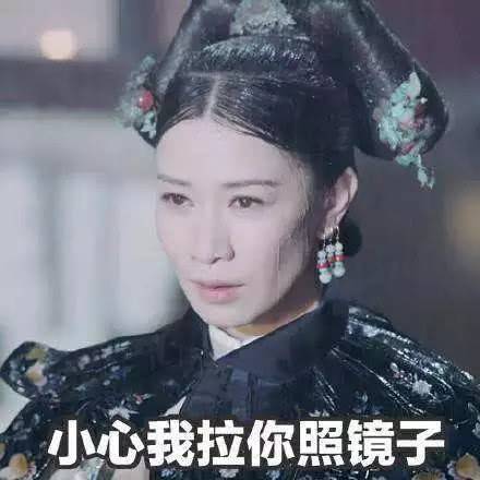 什么黑眼线、重眼影？黑化妆容简直弱爆，有些演员黑化只需要一个眼神