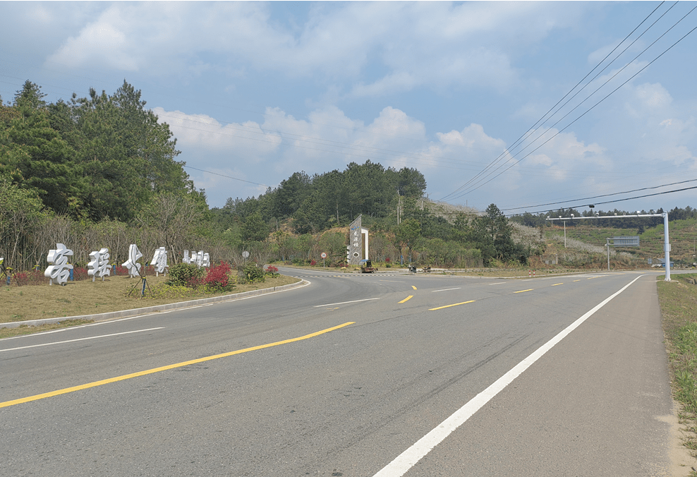 龙源坝 美如画——全南县龙源坝镇建设示范乡镇提升功能品质