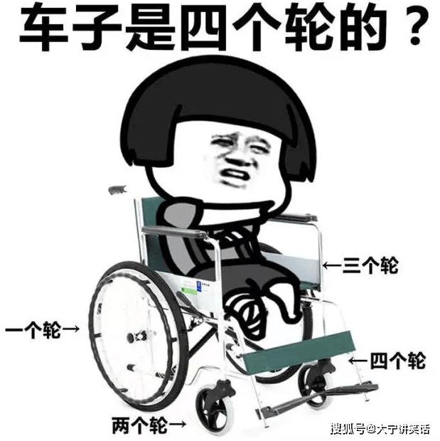 开心一刻笑话第一次去媳妇娘家那时还是女友
