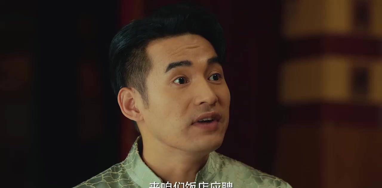 喜剧|赵本山新剧《大饭店传奇》开播，众星云集，超越《武林外传》无望