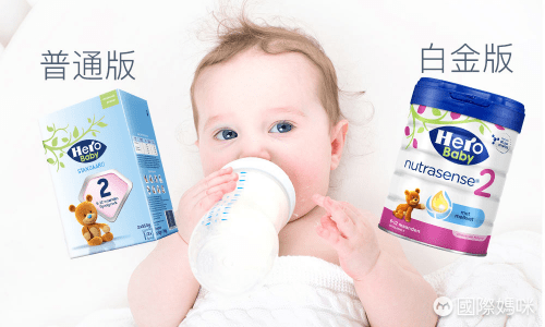 备受关注的婴儿奶粉有哪些，国际妈咪APP教你如何选？