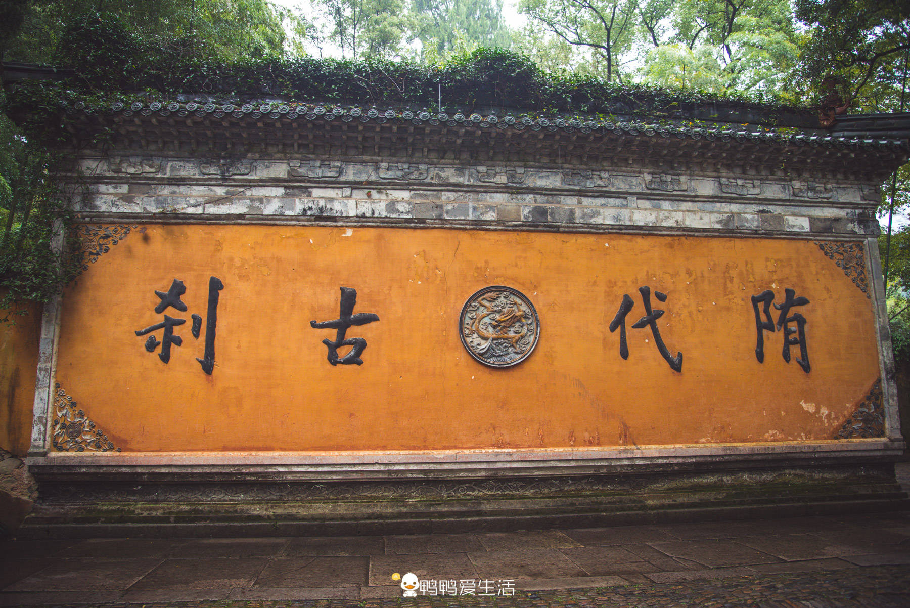 浙江最仙的一座城市，有400多座寺庙，国清寺藏于山间低调有内涵