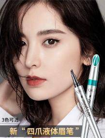 因为为何不提倡女生“纹眉”，内行人说出“实情”，现在知道还来得及