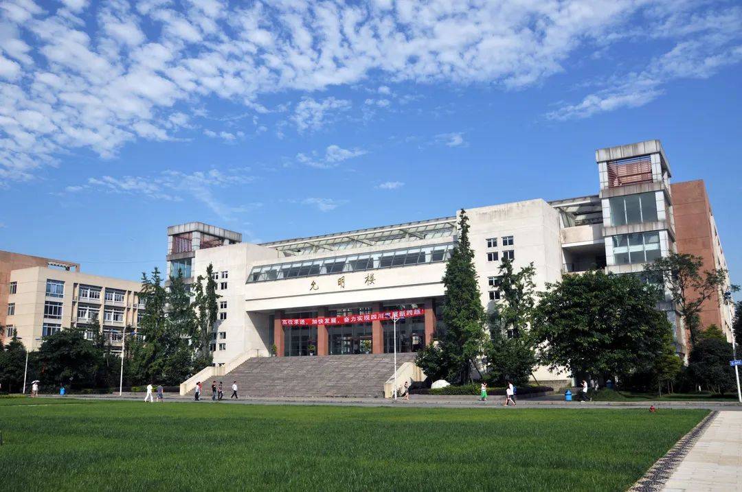 这类考生可免试录取成都工业学院专升本对口高职院校多达14所