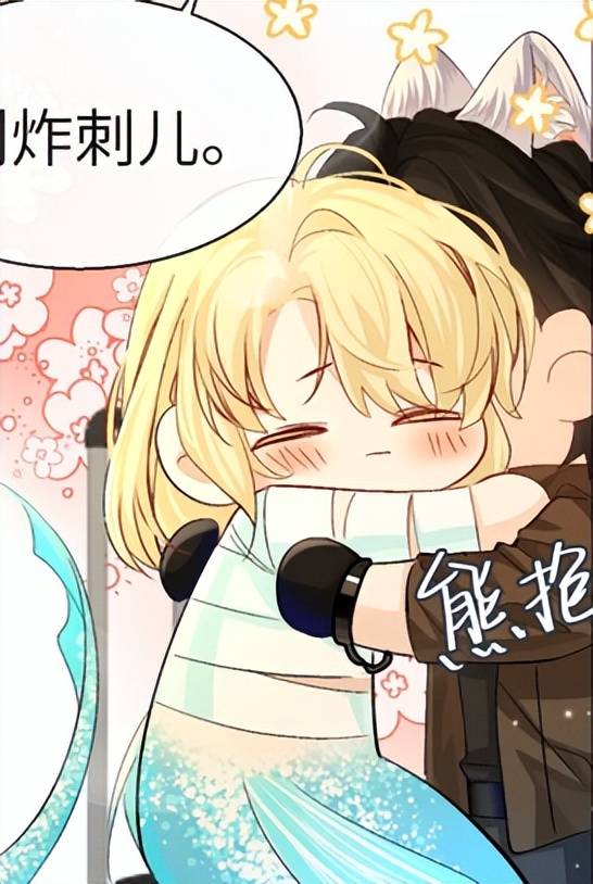 原创人鱼陷落陆上锦言逸出场陆言拼爹完胜小白兰波被带走