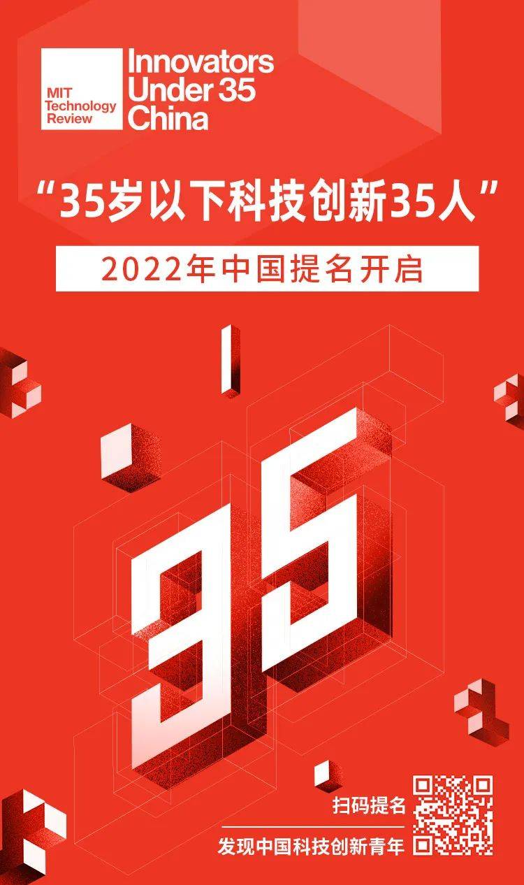 荧光|复旦团队以桑叶为原料制备碳点，荧光绝对量子产率73%，用于纺织品和生物给药