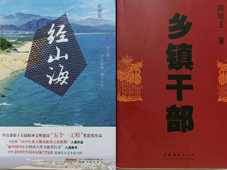 重磅央视一套热播剧侵权案上海开庭