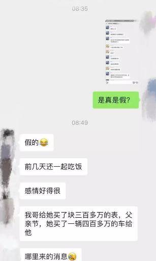 赵丽颖 赵丽颖久违现身，全程捂嘴微笑，路人被冯绍峰给她的奖励所吸引