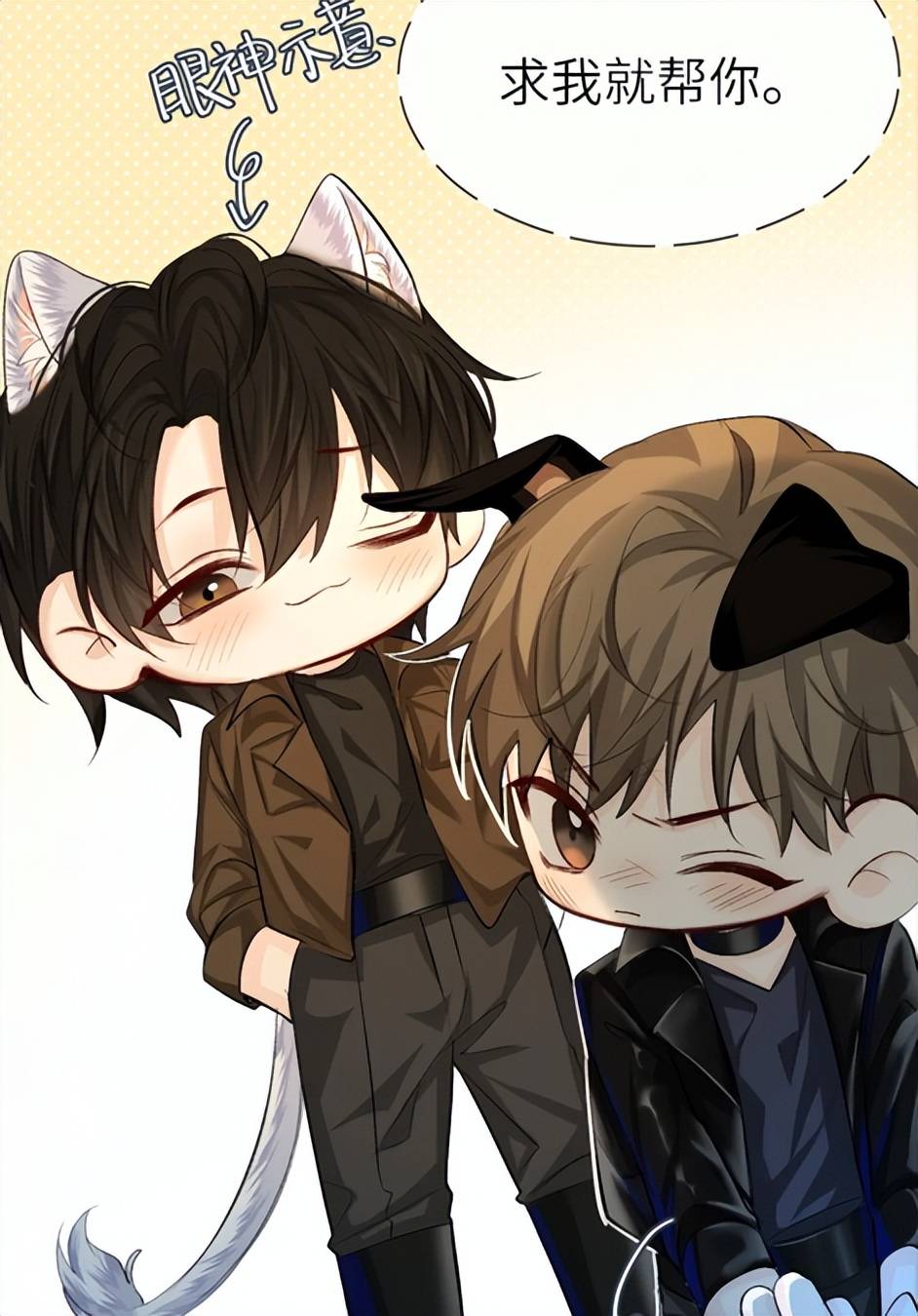 原创人鱼陷落陆上锦言逸出场陆言拼爹完胜小白兰波被带走