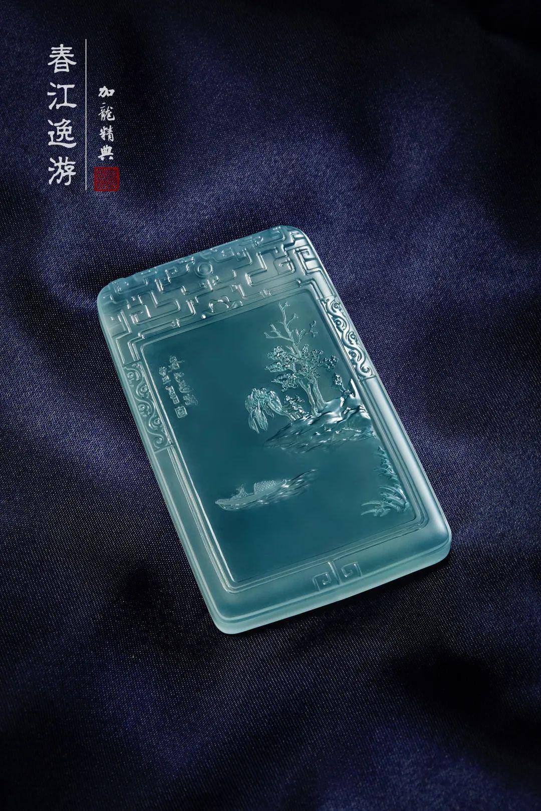 加龙翡翠作品里的诗情画意_玉雕_意境_鸟鸣