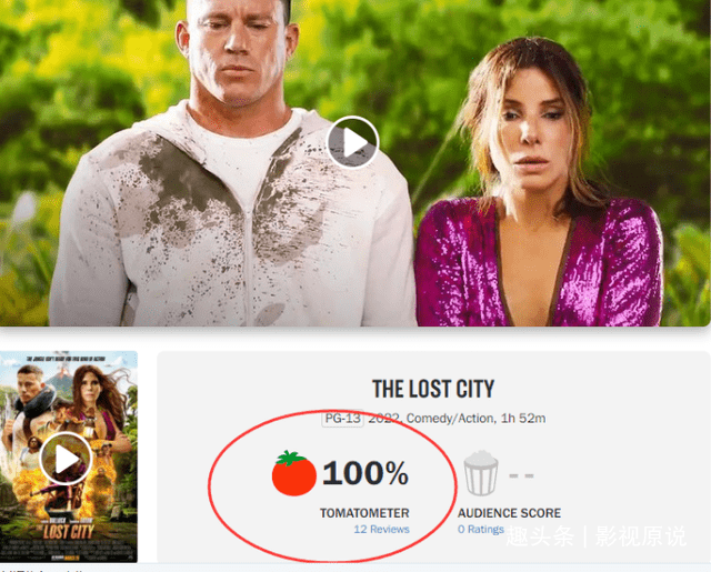 《新蝙蝠侠》[百度云](已完结加长版)网盘【1080P已完结】完整免费资源已更新 - 小轻秀场