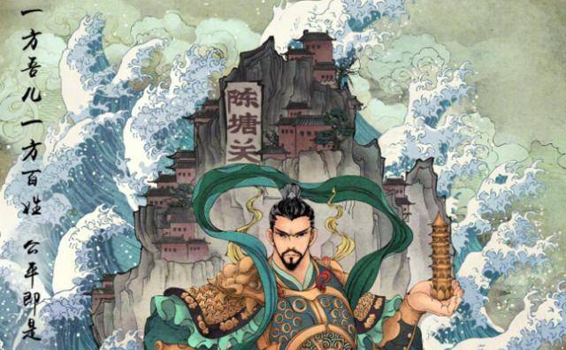 《哪吒》李靖人设崩坏,恶意拆穿敖丙身份,逼得他水淹陈塘关_人民_龙族