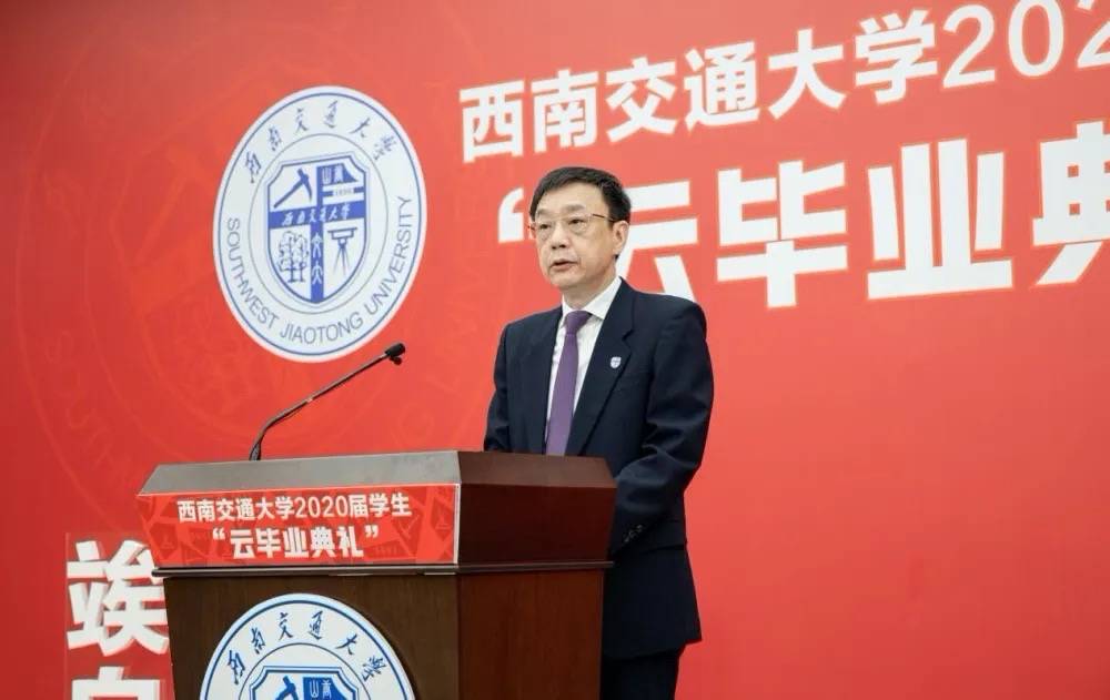 唯一正部级大学校长_校长唯一部级大学教师_部属大学校长