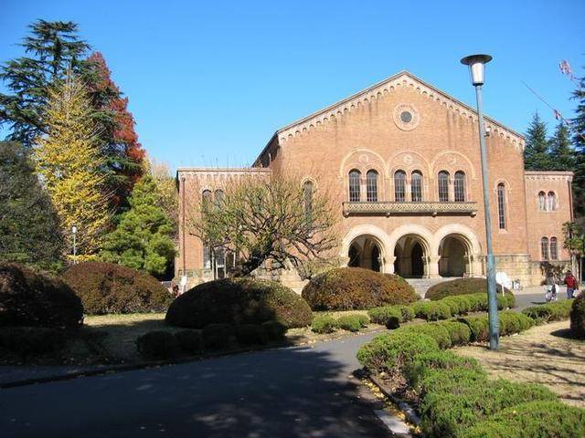 日本留学院校被誉为亚洲小哈佛一桥大学