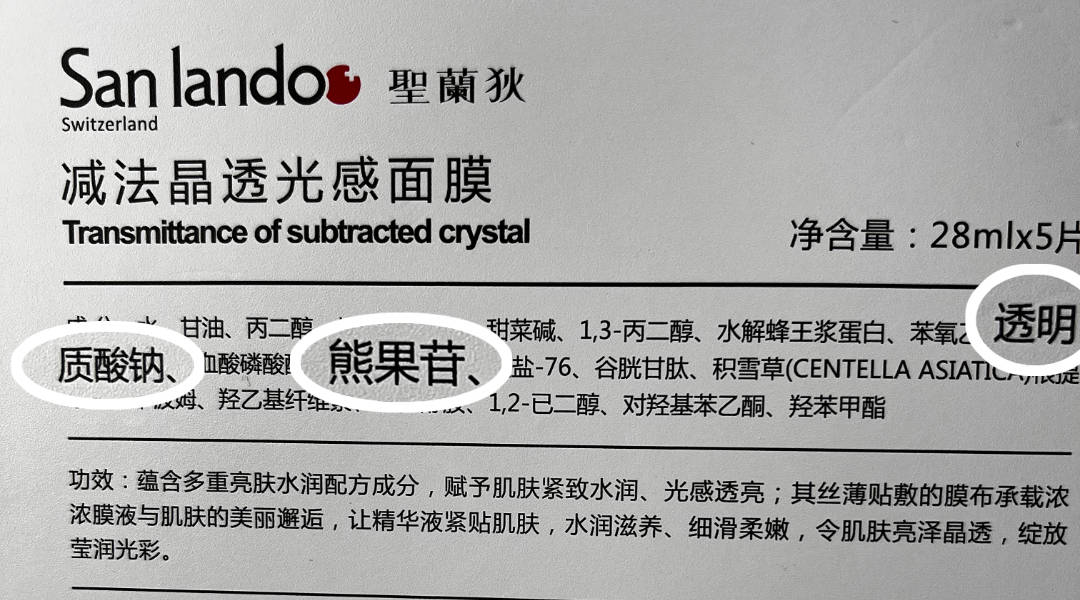 自拍女明星们为啥都爱素颜自拍?看完后感觉內娱真的卷起来了...