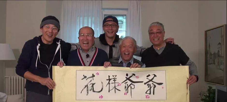 角色|84岁老戏骨牛犇，出道70年只演配角，至今活跃在娱乐圈