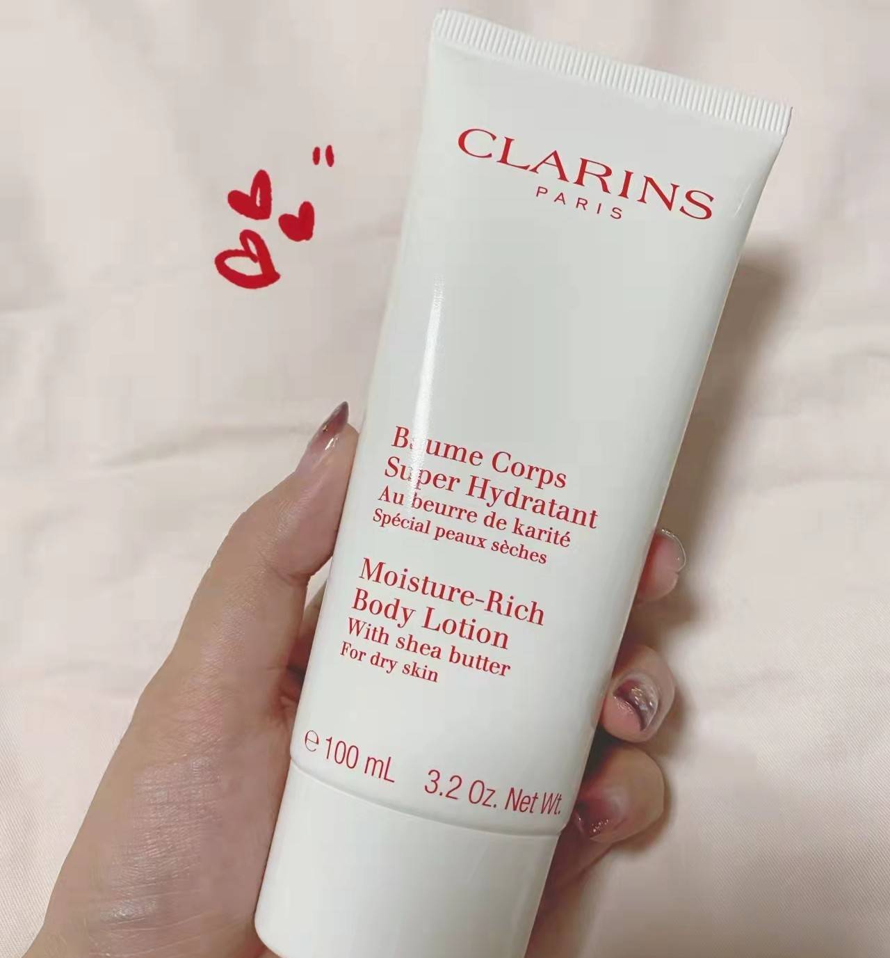 禾葡兰身体乳孕妇能用吗(禾葡兰的护肤品孕妇可以用吗) 禾葡兰身体乳孕妇能用吗(禾葡兰的护肤品孕妇可以用吗)