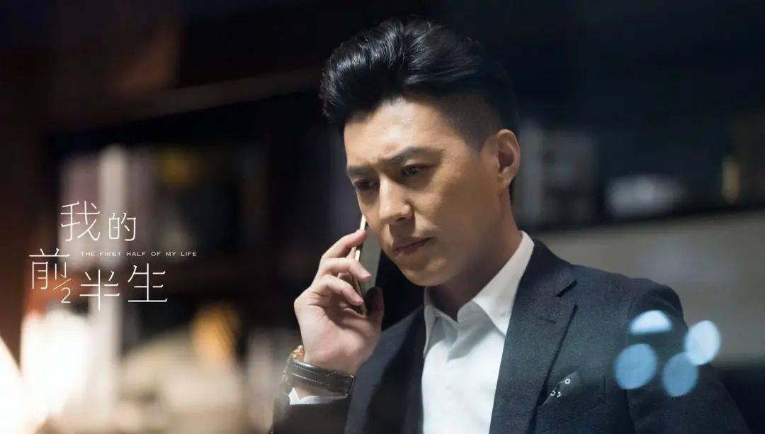 演技|被夸是老戏骨，实则演啥都一个套路，从赵雅芝到黄磊，都被高估了