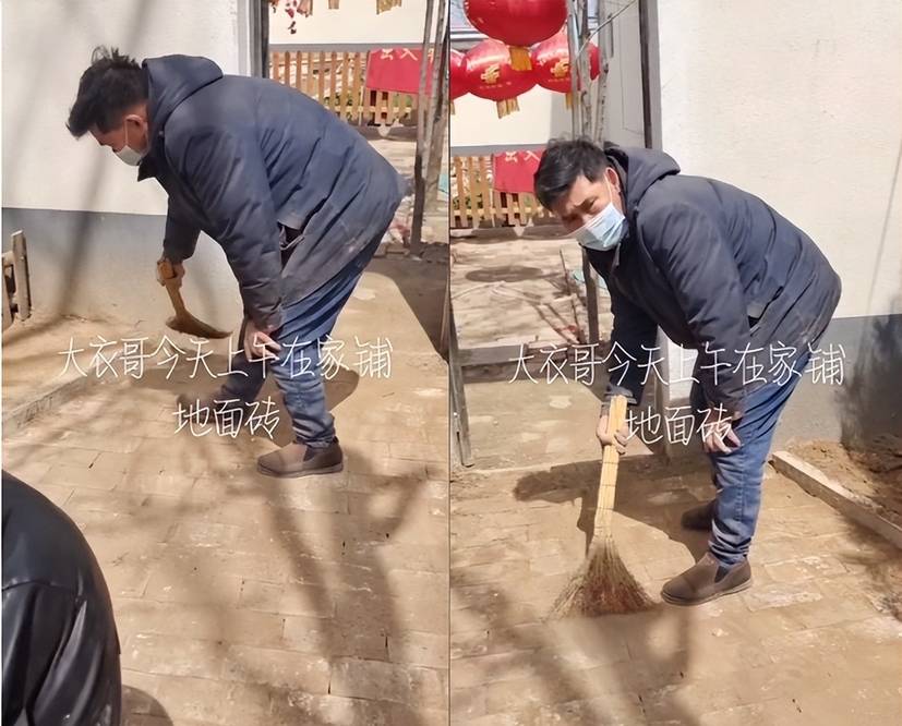 原创大衣哥朱之文在家干重活弯腰拿小扫帚扫地浑身是土头发脏兮兮