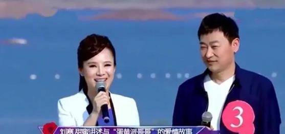 生活|“盲人歌手”刘赛：爆红后嫁进农村，给婆家买豪宅，成人生赢家