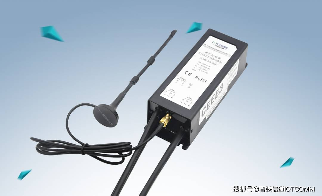 城市智慧照明的神经末梢单灯控制器