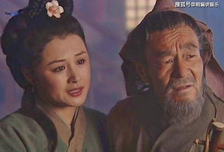 被赵本山捧红的"谢大脚",年轻时有多美?