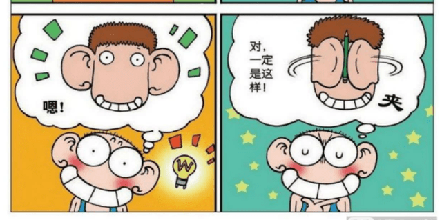 阿呆漫画呆头感冒以为自己可以请假却没想到刘老师竟然不批