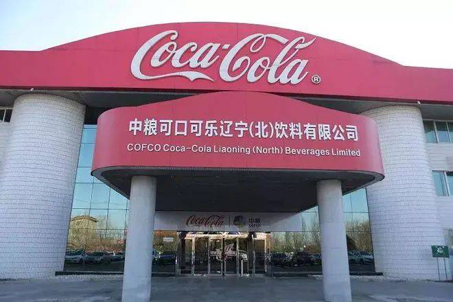 重庆中粮可口可乐图片