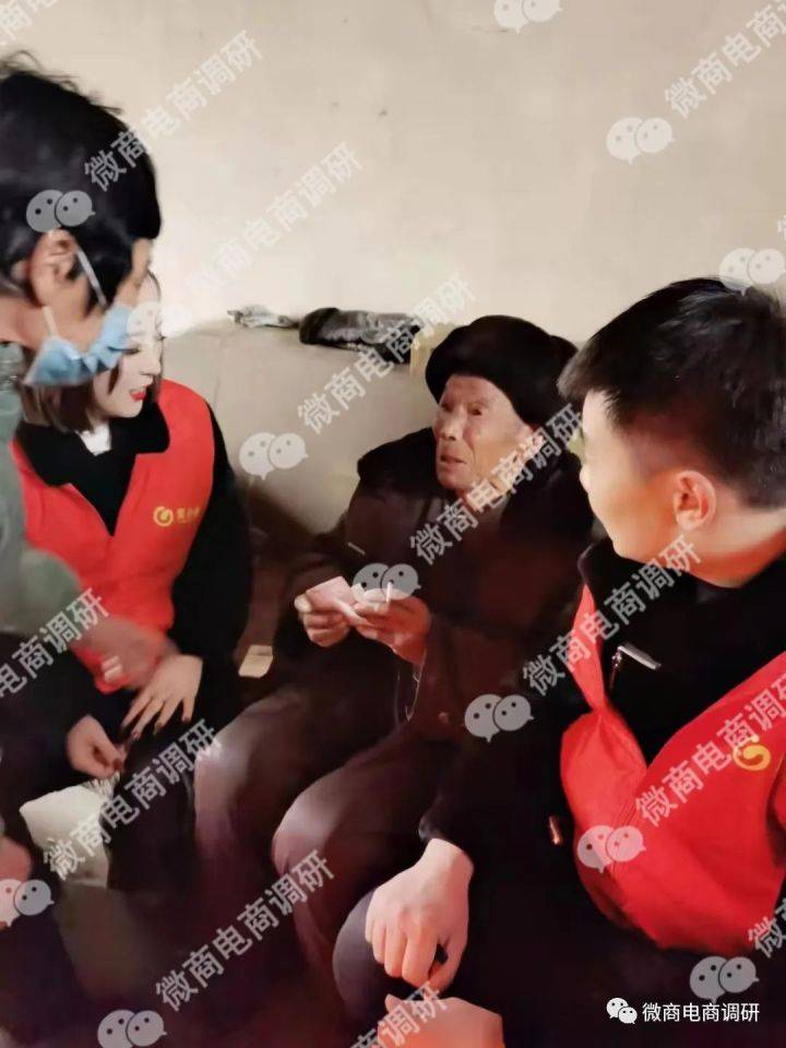 贡小美凝胶称可治疗HPV 五级代理团队计酬涉嫌违法违规(图11)