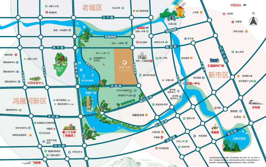 项目区位图交通方面,直线5分钟即可到达库尔勒市客运站,到巴州客运站