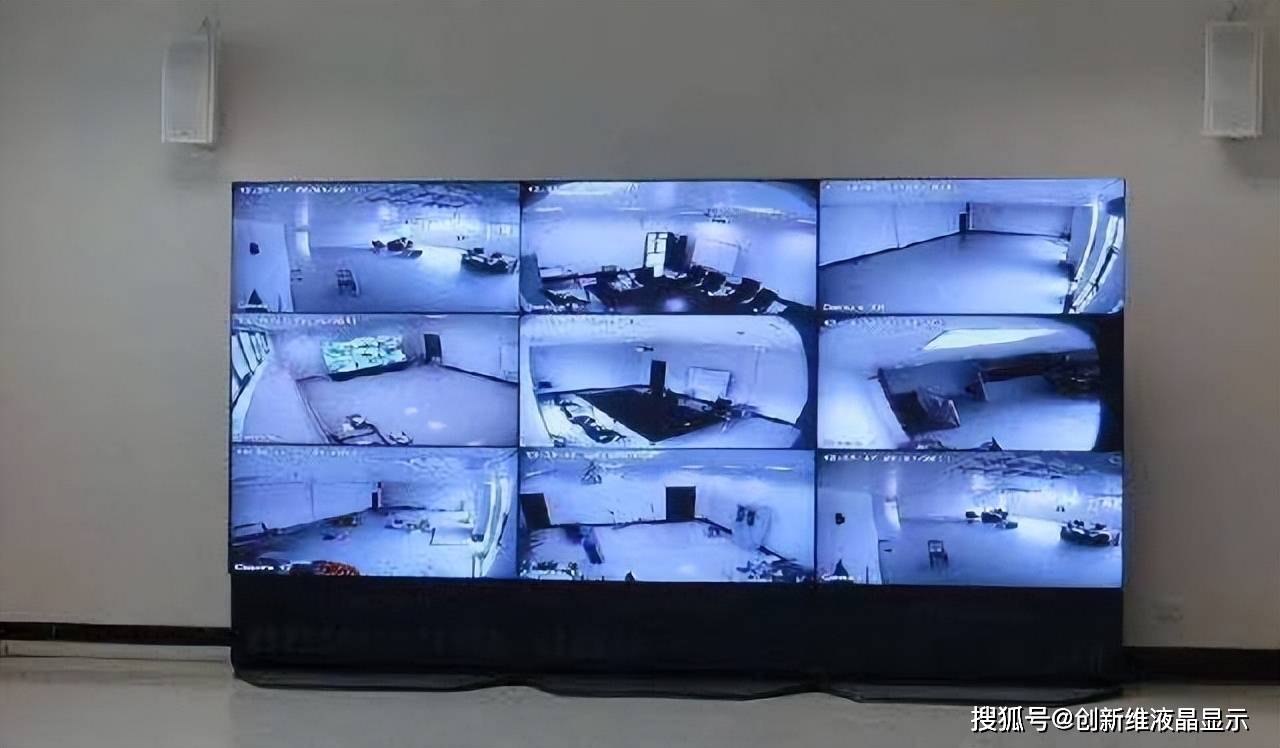 机柜拼接屏常用的领域就是监控室