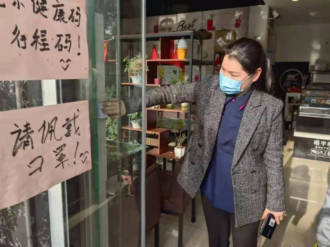 应设尽设进门扫码金华开发区依托网格力量提升数字化防控能力