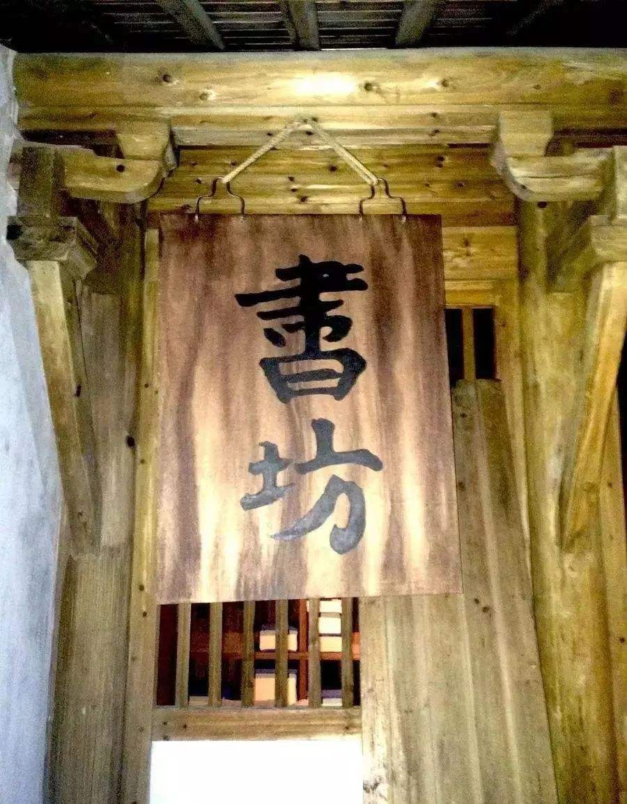 自此,我国出版发行机构,从建立到发展,后来逐步壮大,使我国古代书籍印