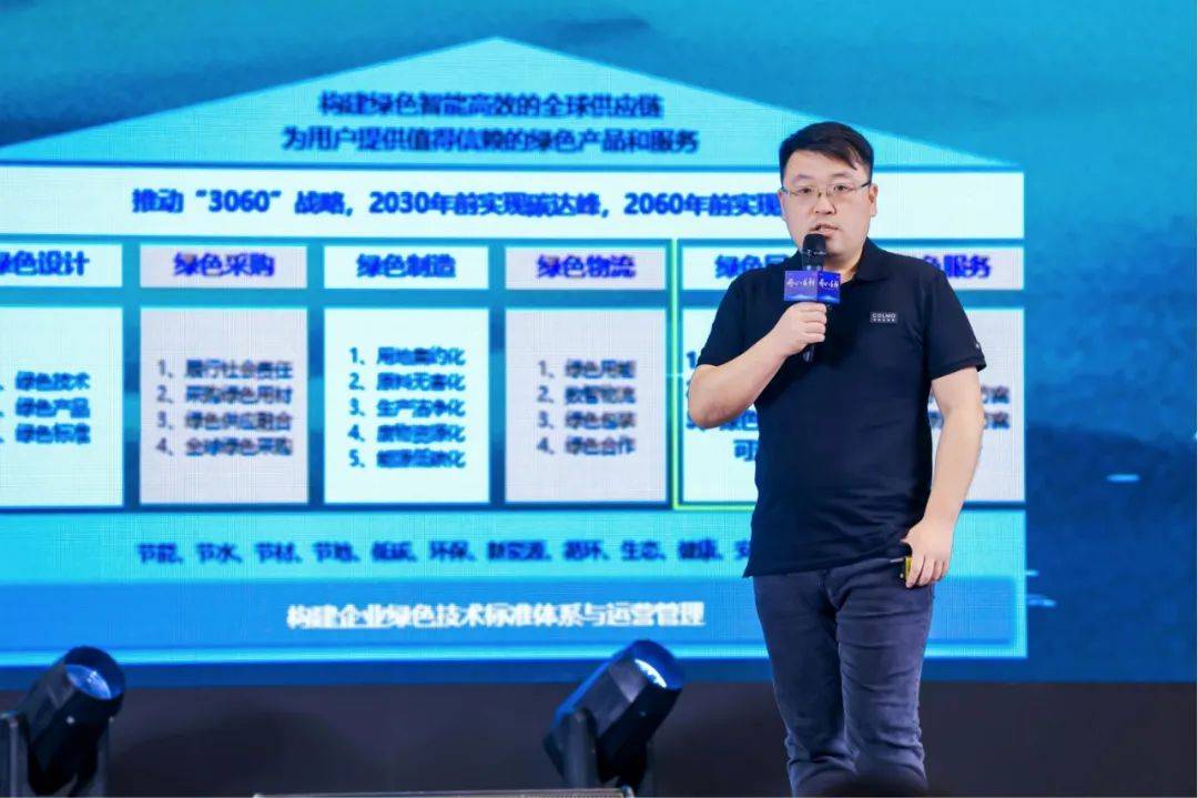 美的绿色回收行动：直达用户打通废旧家电更新“任督二脉”-家电圈官网