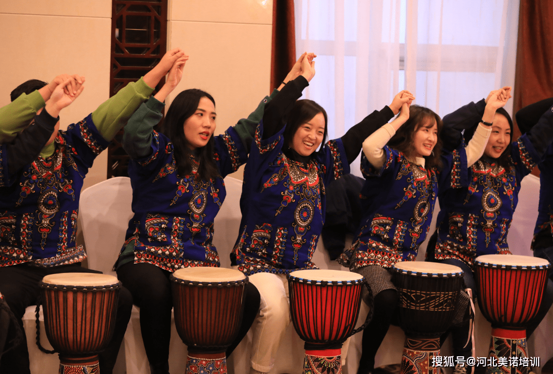 美诺团建案例石家庄拓展医药公司50人非洲鼓半天主题团建培训活动