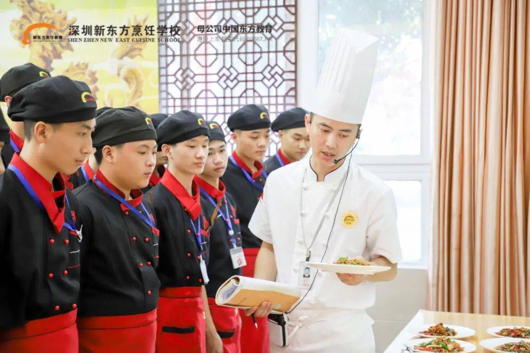 00后喜欢的职校 原来深圳新东方烹饪学校都已经有了 