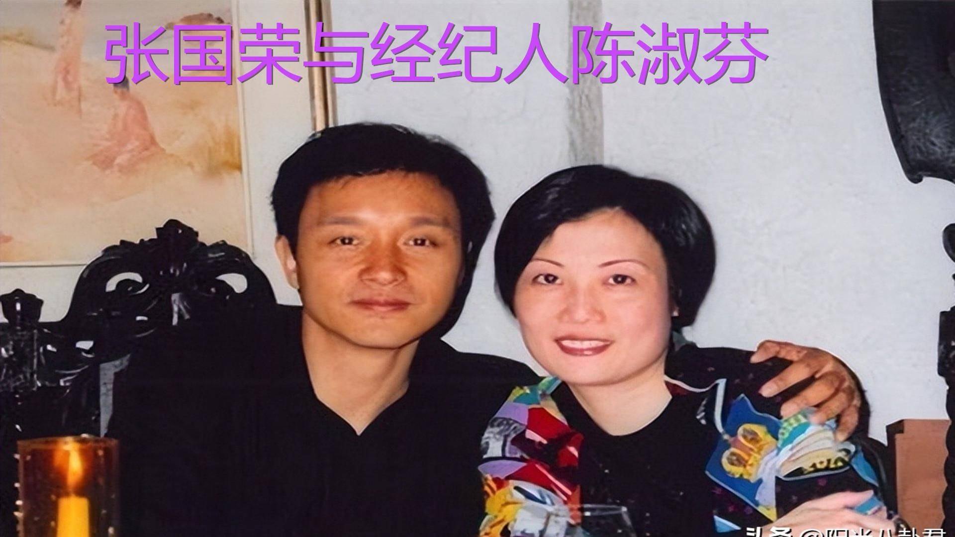 寵溺張國榮20年那個張國榮鍾愛一生的男人唐鶴德和小鮮肉傳緋聞