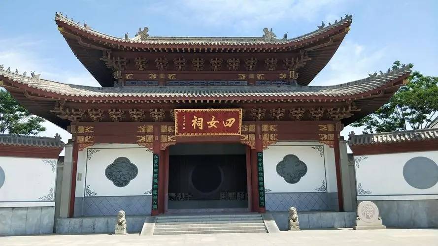 德州历史名镇——四女寺的由来_安乐镇_父母_植槐